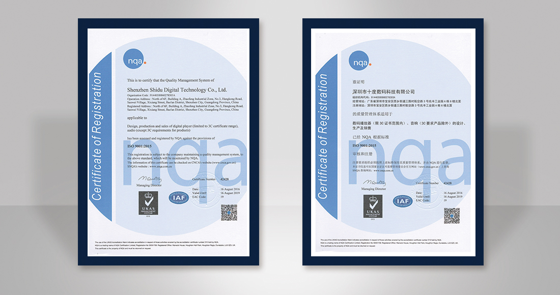 ISO9001-1100-580.jpg